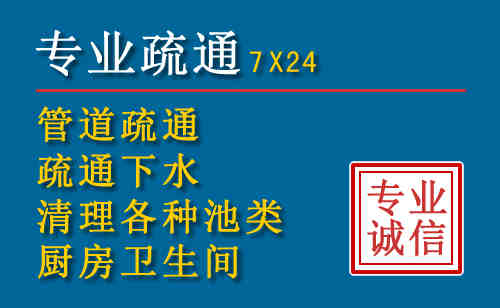 马山搬家公司提示：夏季高温季节长途搬家的6大常识